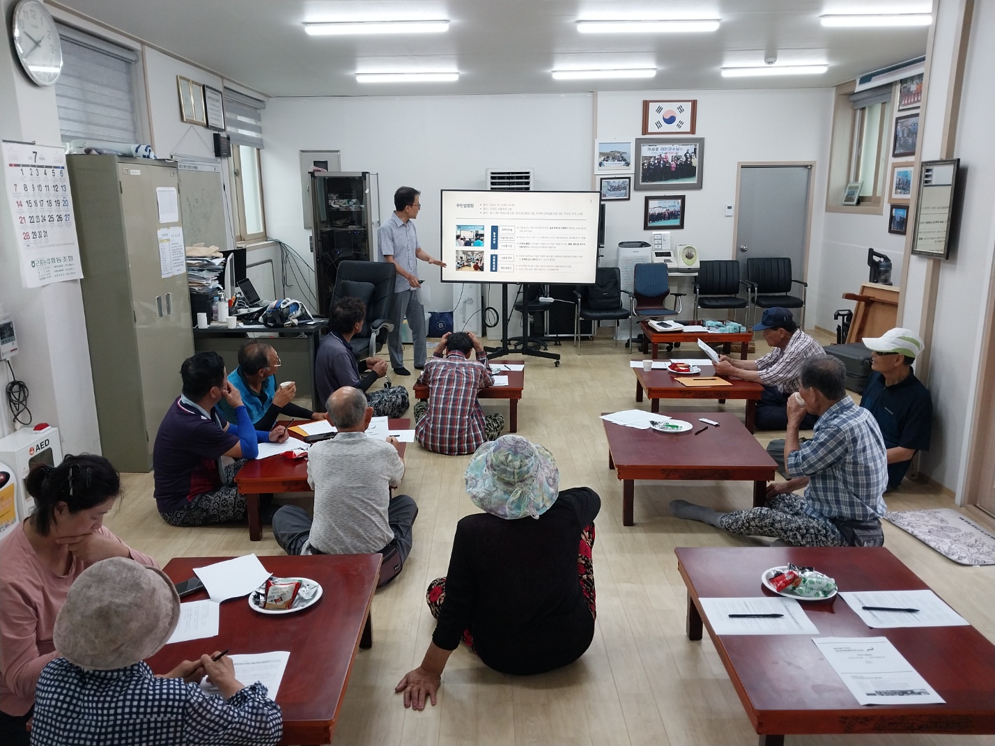 KakaoTalk_20240807_082129742_01.jpg