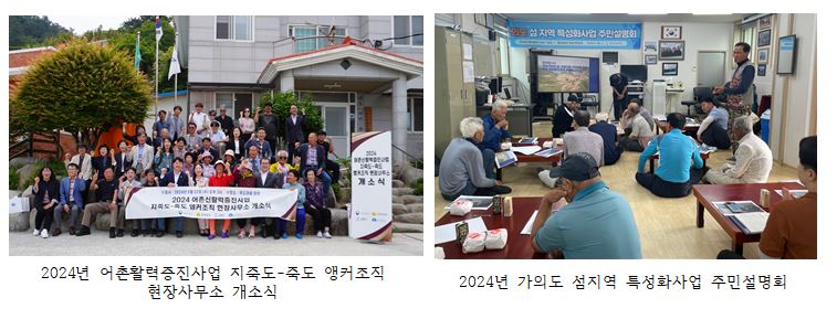 홈피2.JPG