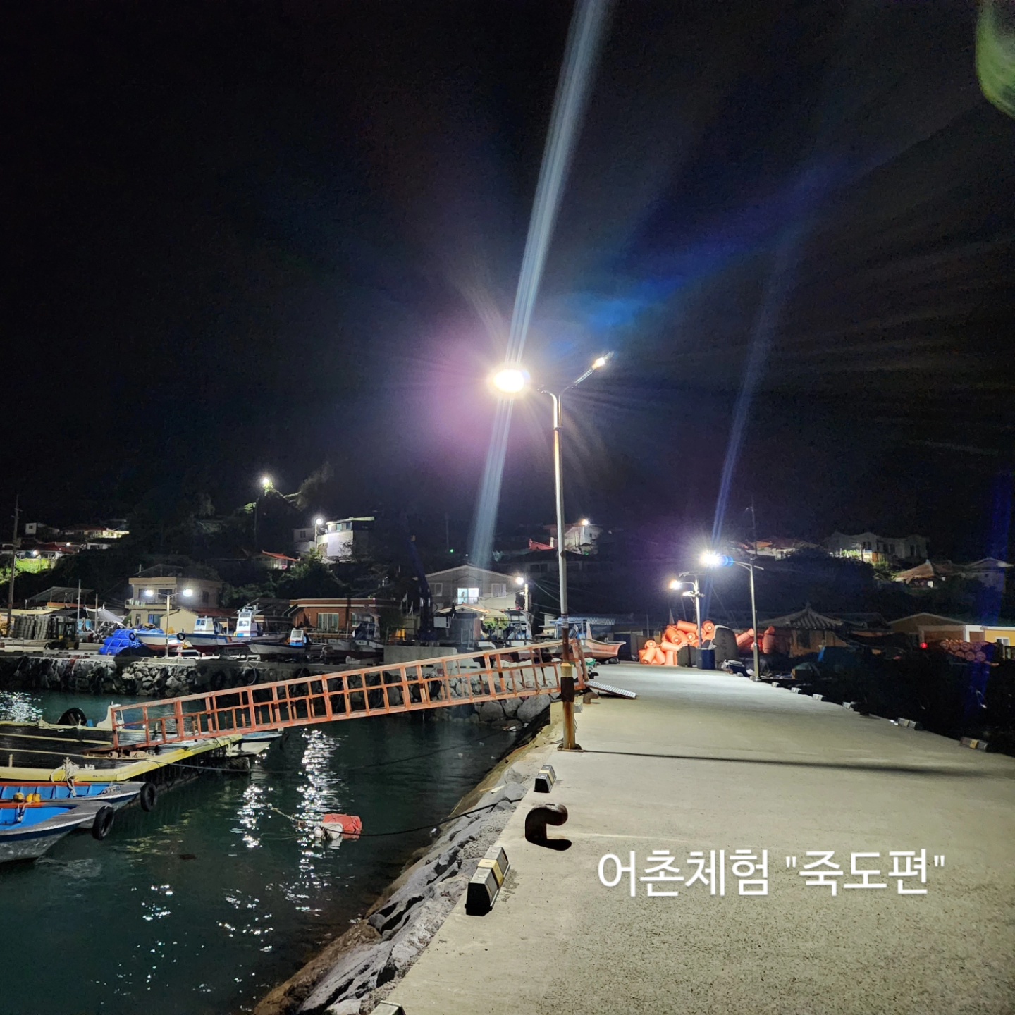 KakaoTalk_20240926_111124634.jpg