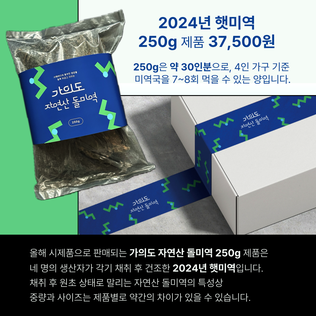 KakaoTalk_20241202_174134843_04.png