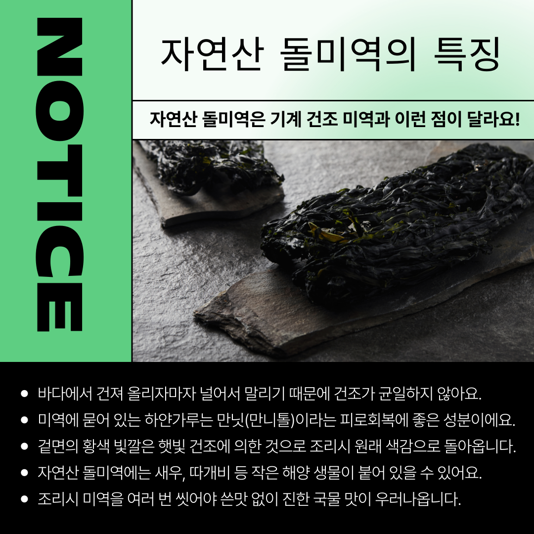 KakaoTalk_20241202_174134843_03.png