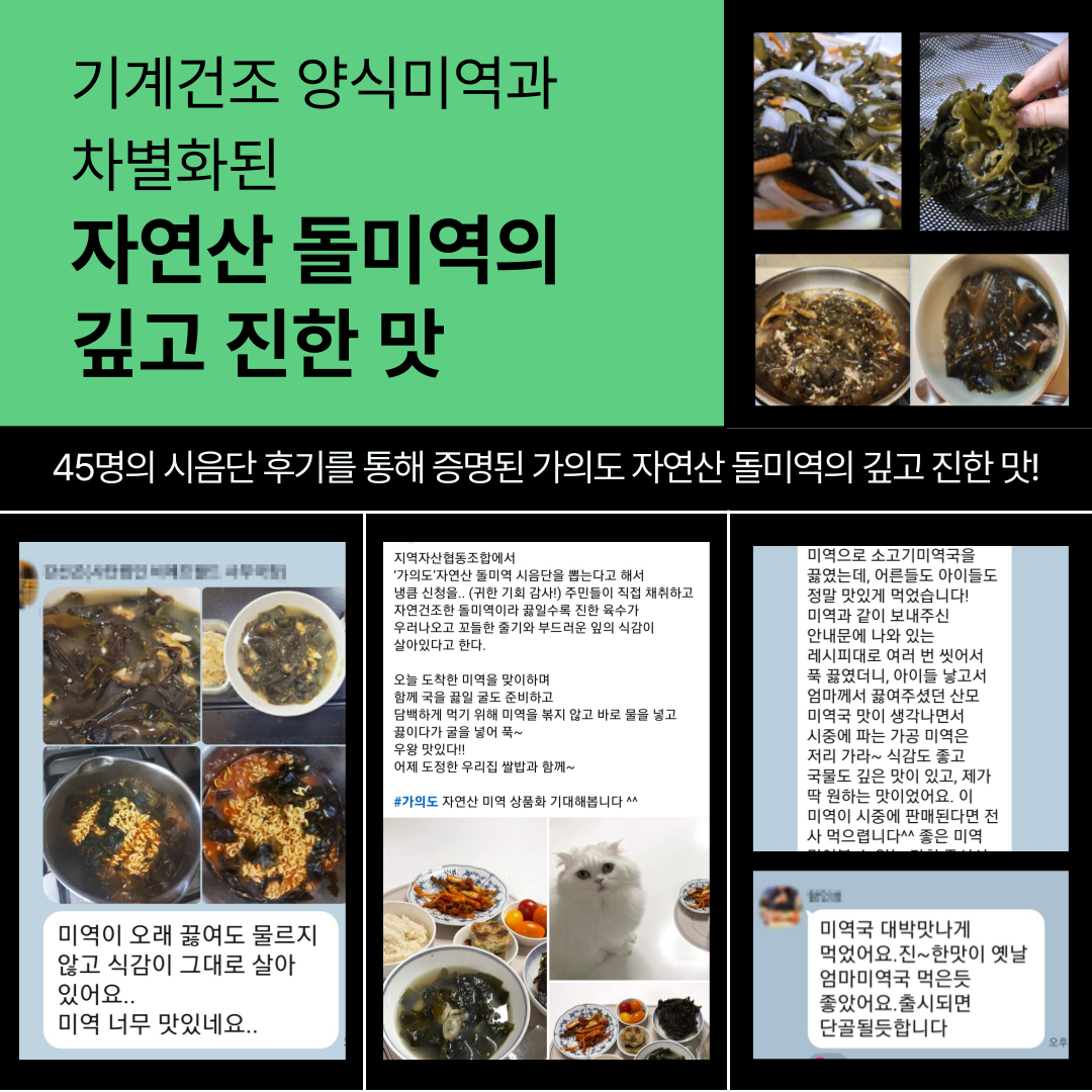 KakaoTalk_20241202_174134843_02.png