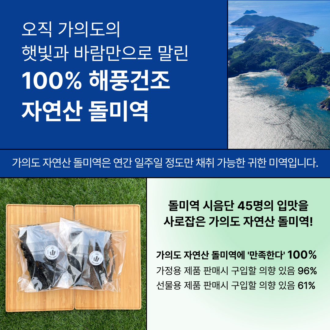 KakaoTalk_20241202_174134843_01.png