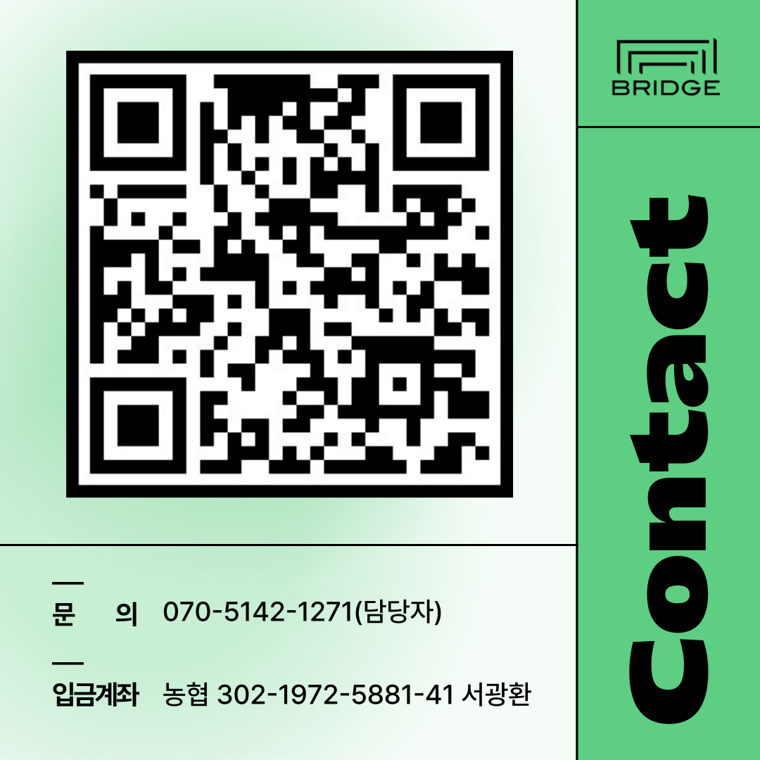 KakaoTalk_20241202_174134843_06.png