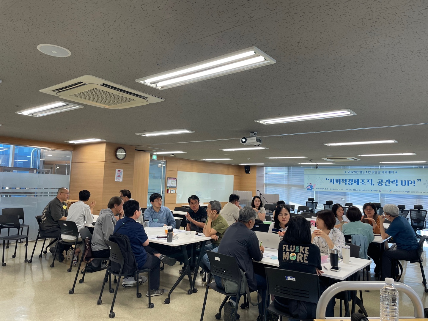 KakaoTalk_20240604_185400673_12.jpg
