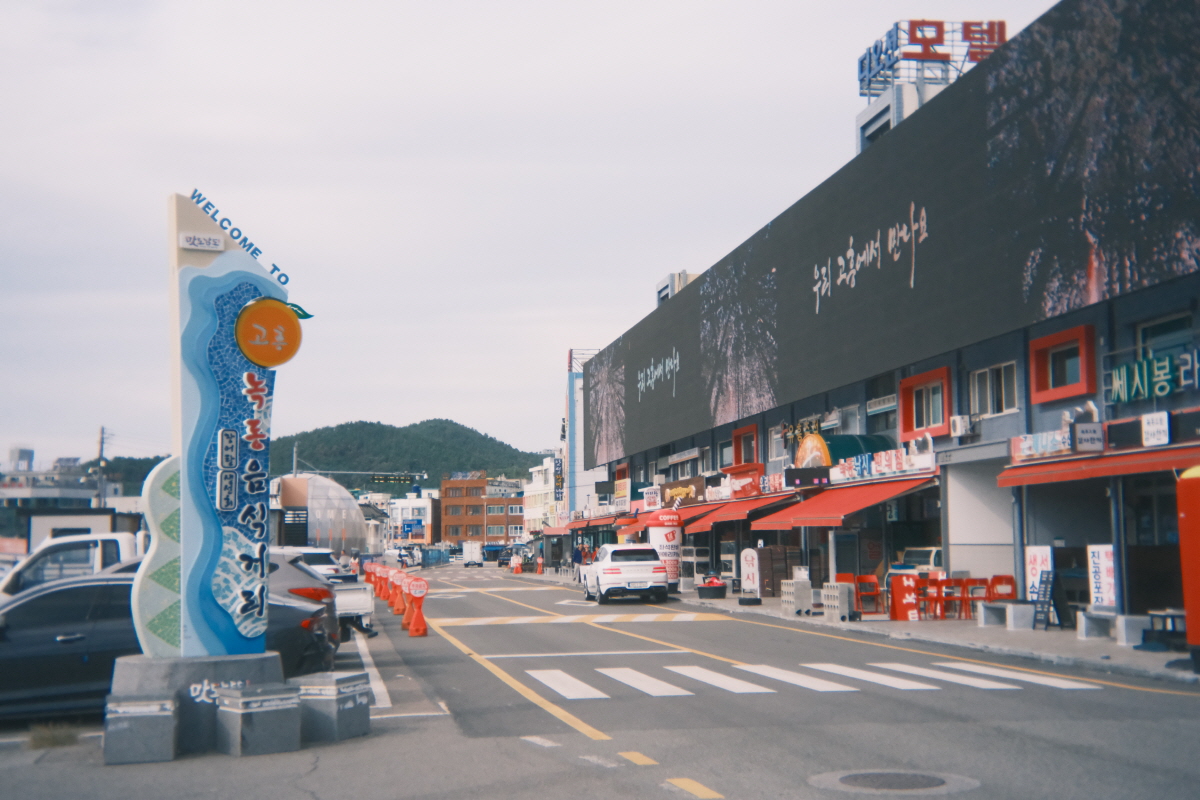 [크기변환]FUJI9513.jpg