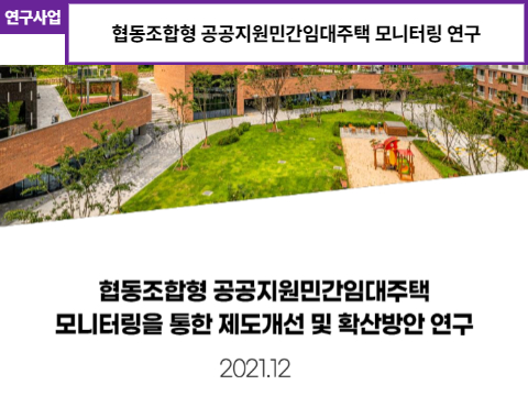 홈페이지 _ 프로젝트 _ 틀_복사본-002.jpg