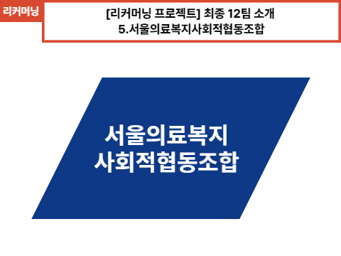 홈페이지 _ 프로젝트 _ 틀_복사본-001 (5).jpg