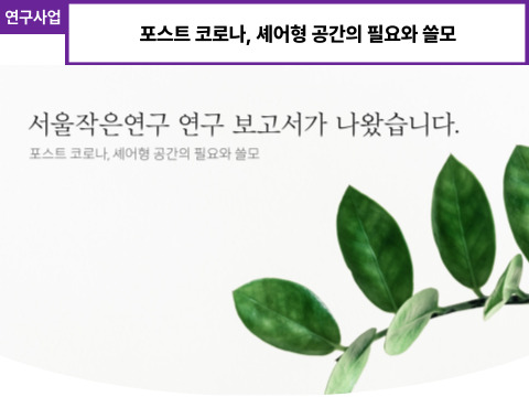 홈페이지-_-프로젝트-_-틀_복사본-001 (1).jpg