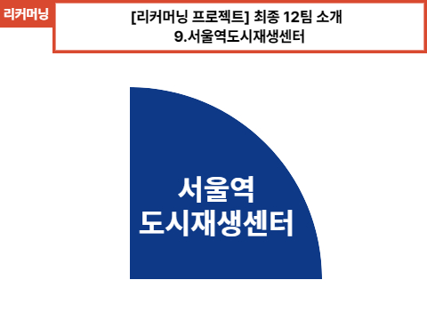 홈페이지 _ 프로젝트 _ 틀_복사본-006.jpg