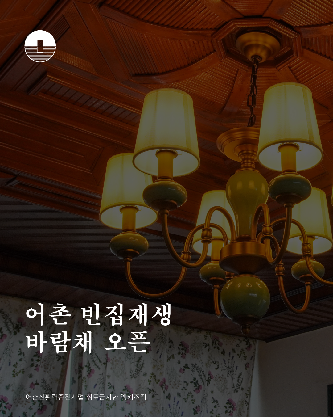 대지 1.png