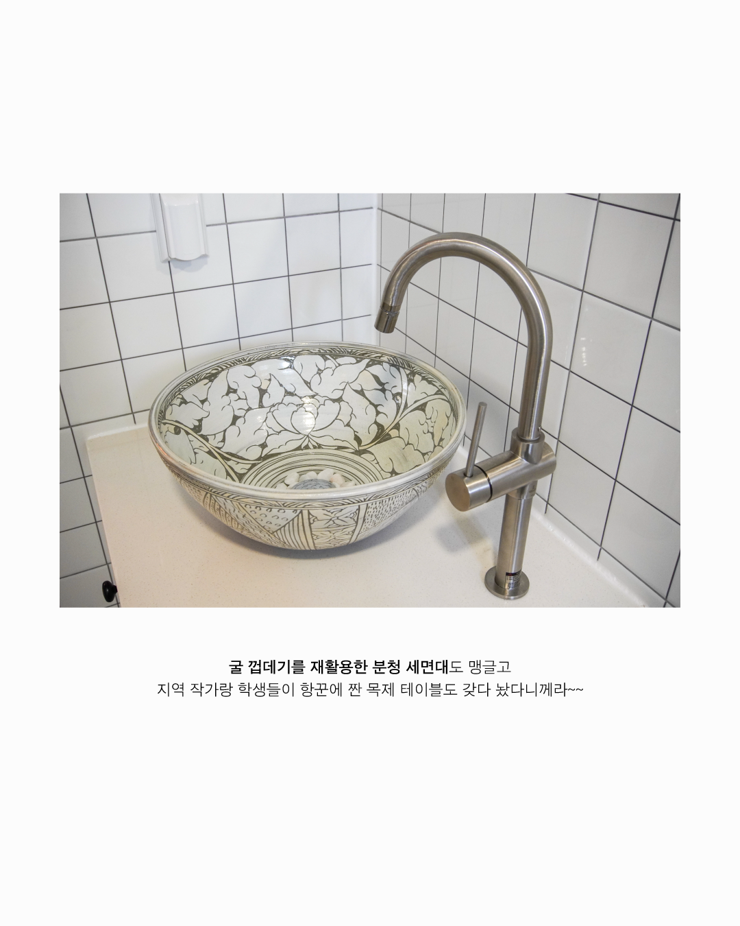 아트보드 2_2.png