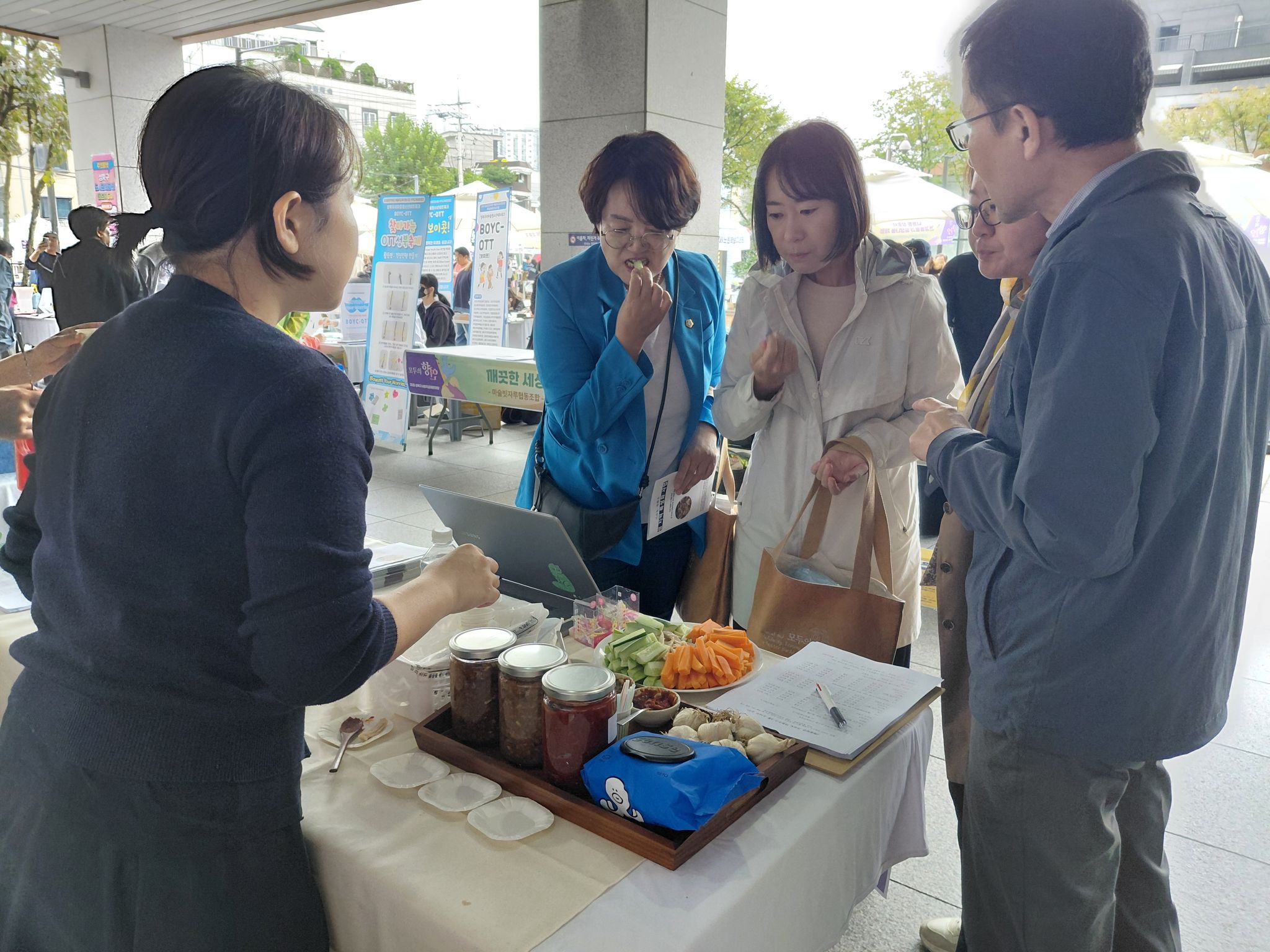 KakaoTalk_20251018_184822620_04.jpg