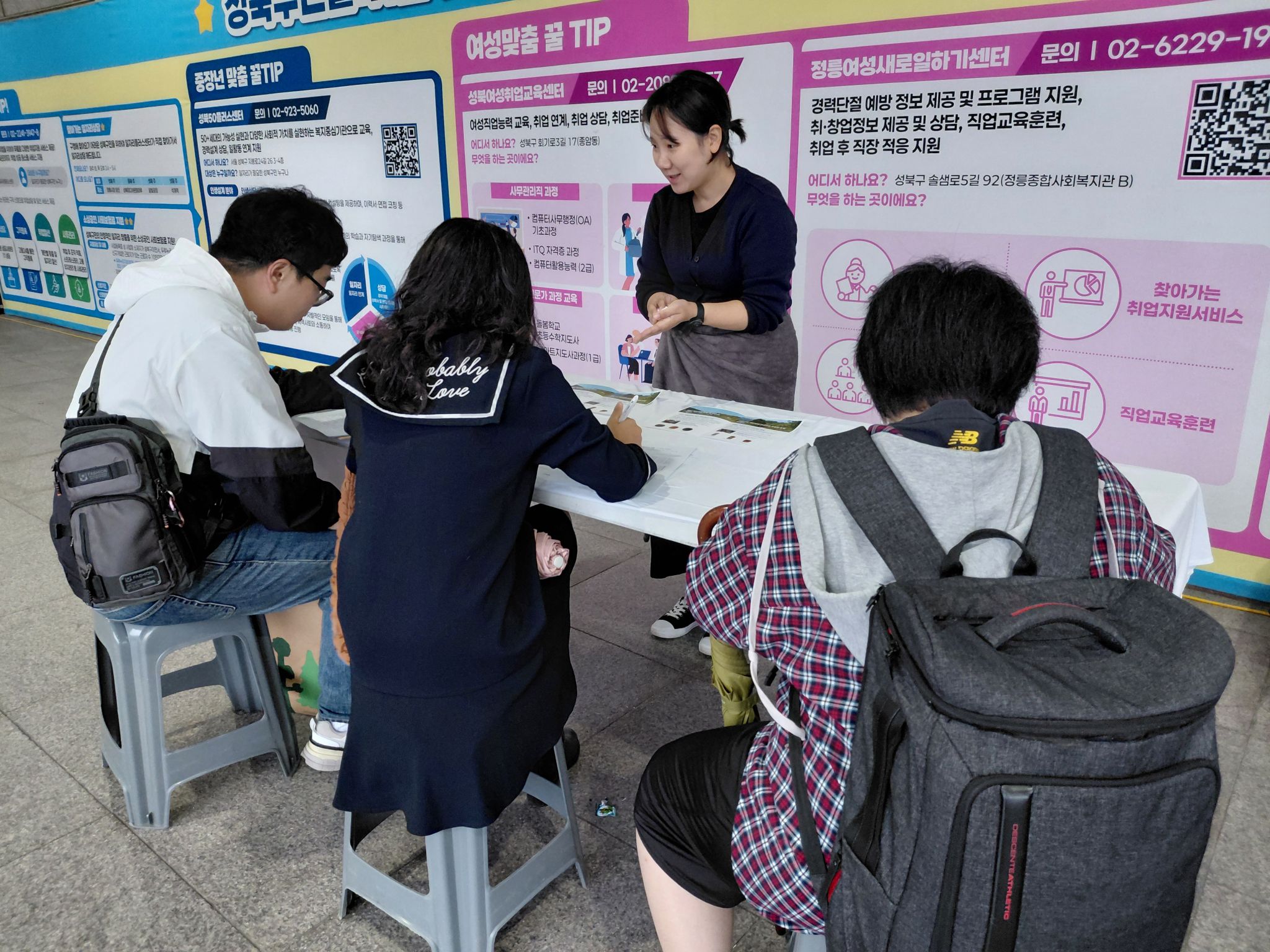 KakaoTalk_20251018_184822620_07.jpg