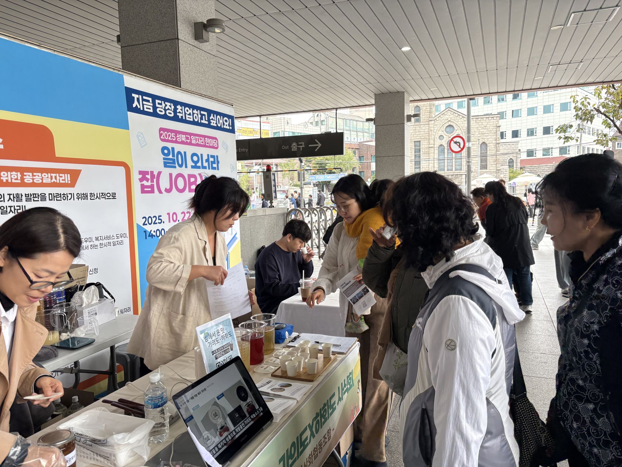 KakaoTalk_20251021_171054388_16.jpg