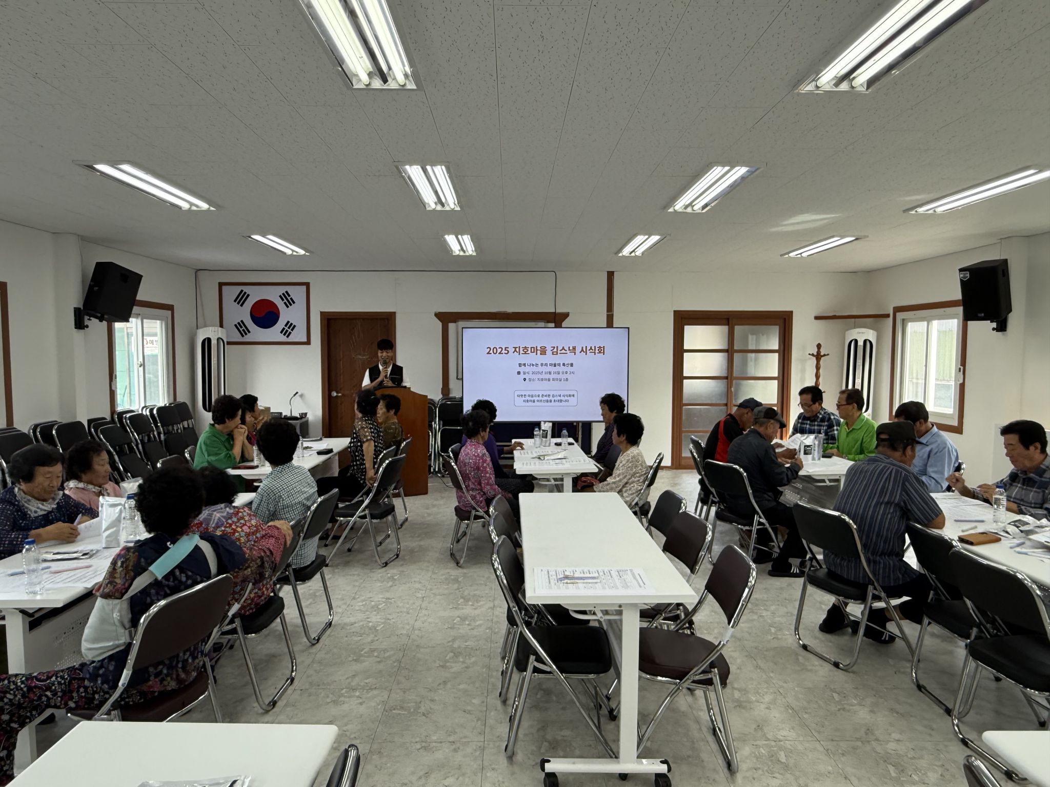 KakaoTalk_20251016_152409658_07.jpg
