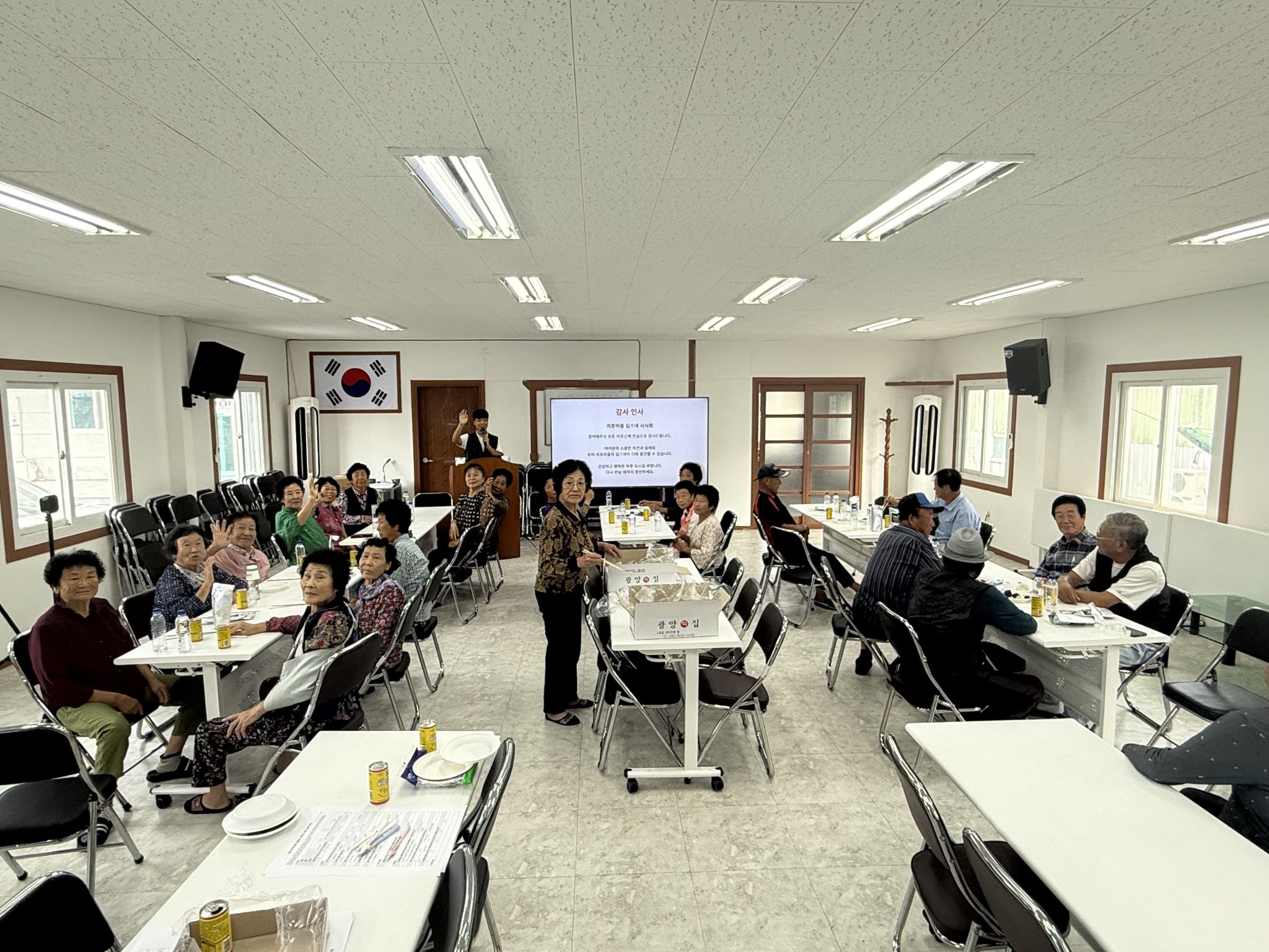 KakaoTalk_20251016_152409658_26.jpg