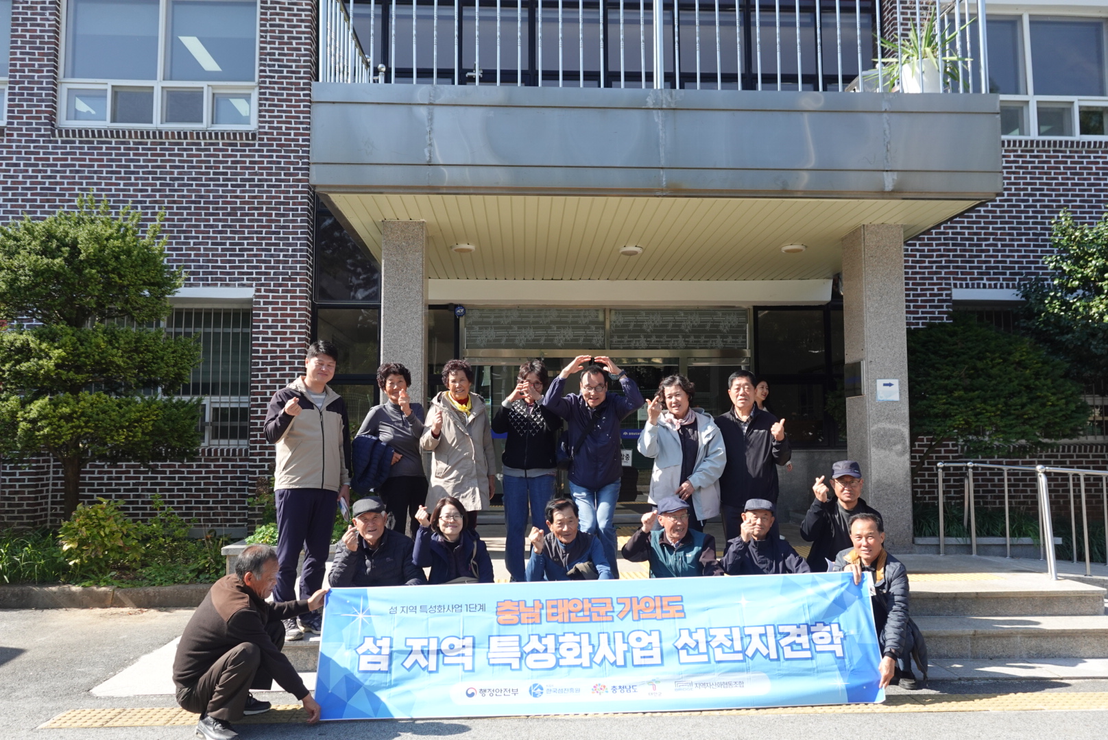 KakaoTalk_20251024_144239723.jpg