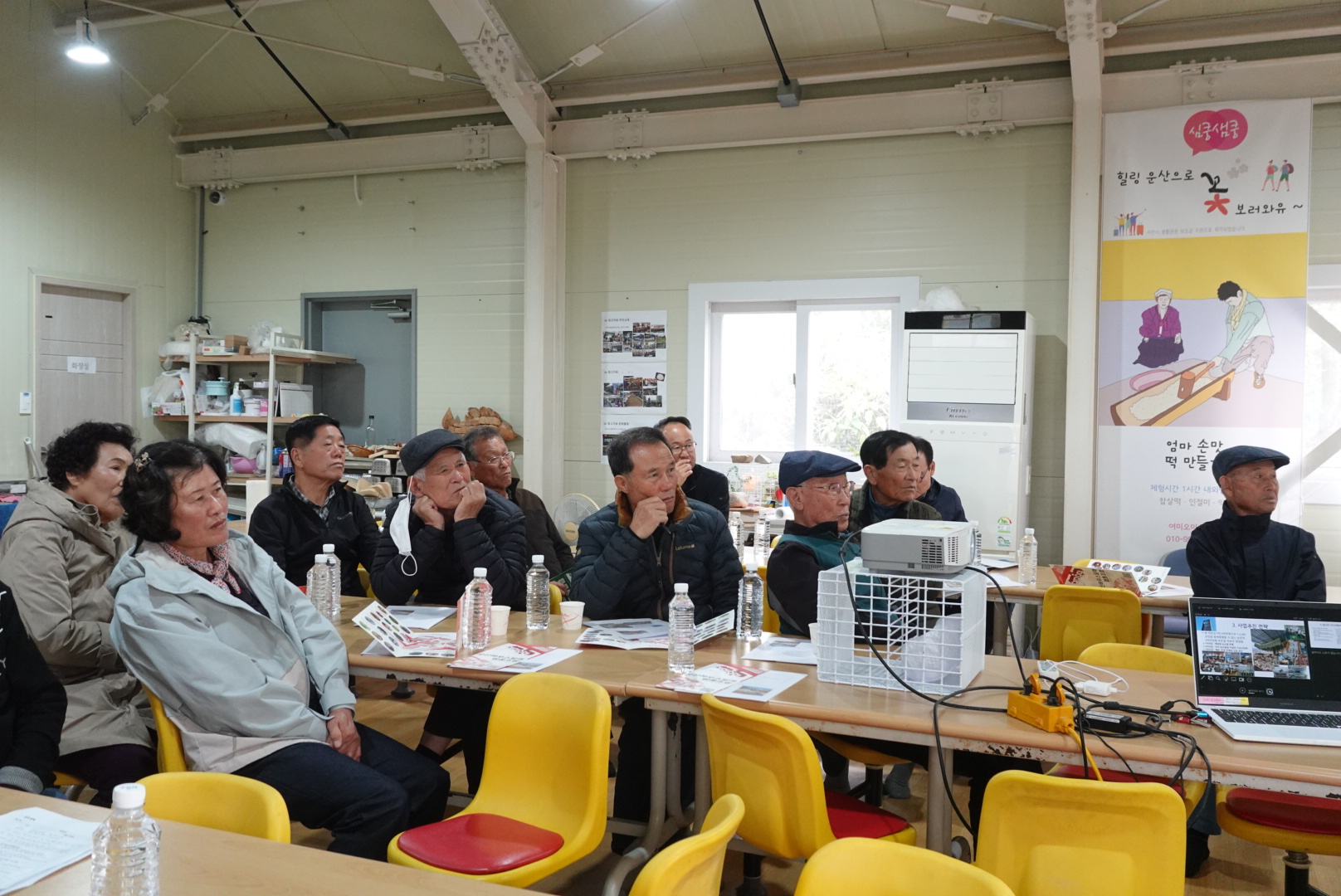 KakaoTalk_20251024_144239723_08.jpg