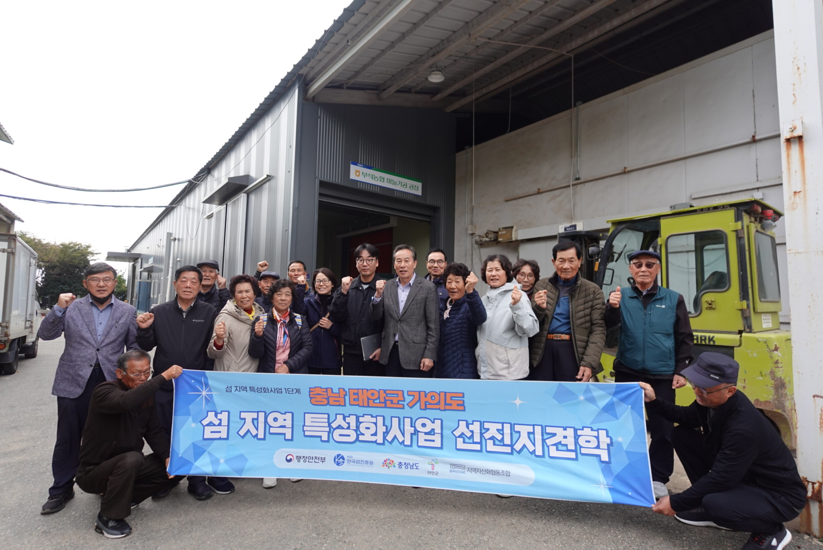 KakaoTalk_20251024_144239723_04.jpg