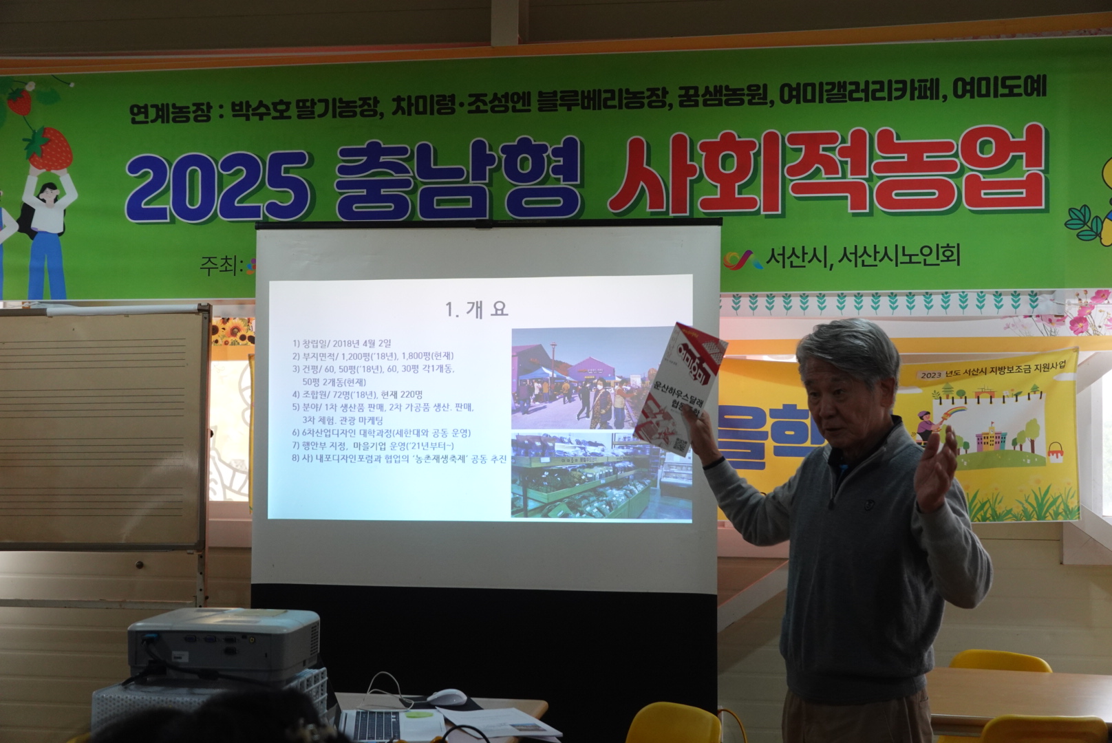 KakaoTalk_20251024_144239723_09.jpg