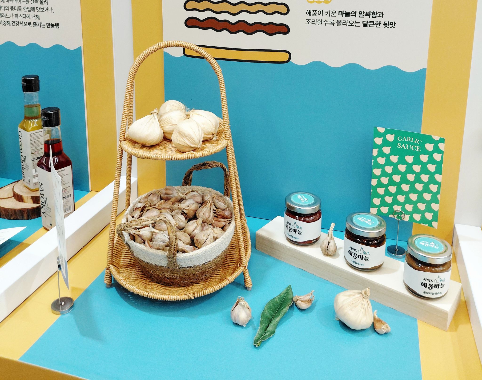 팝업스토어 (6).jpg