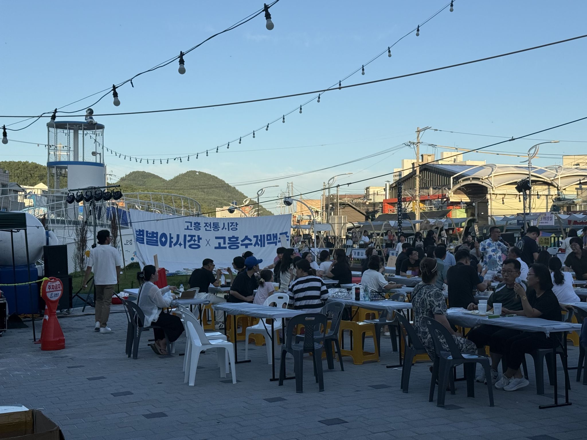 KakaoTalk_20260729_205036154_23.jpg