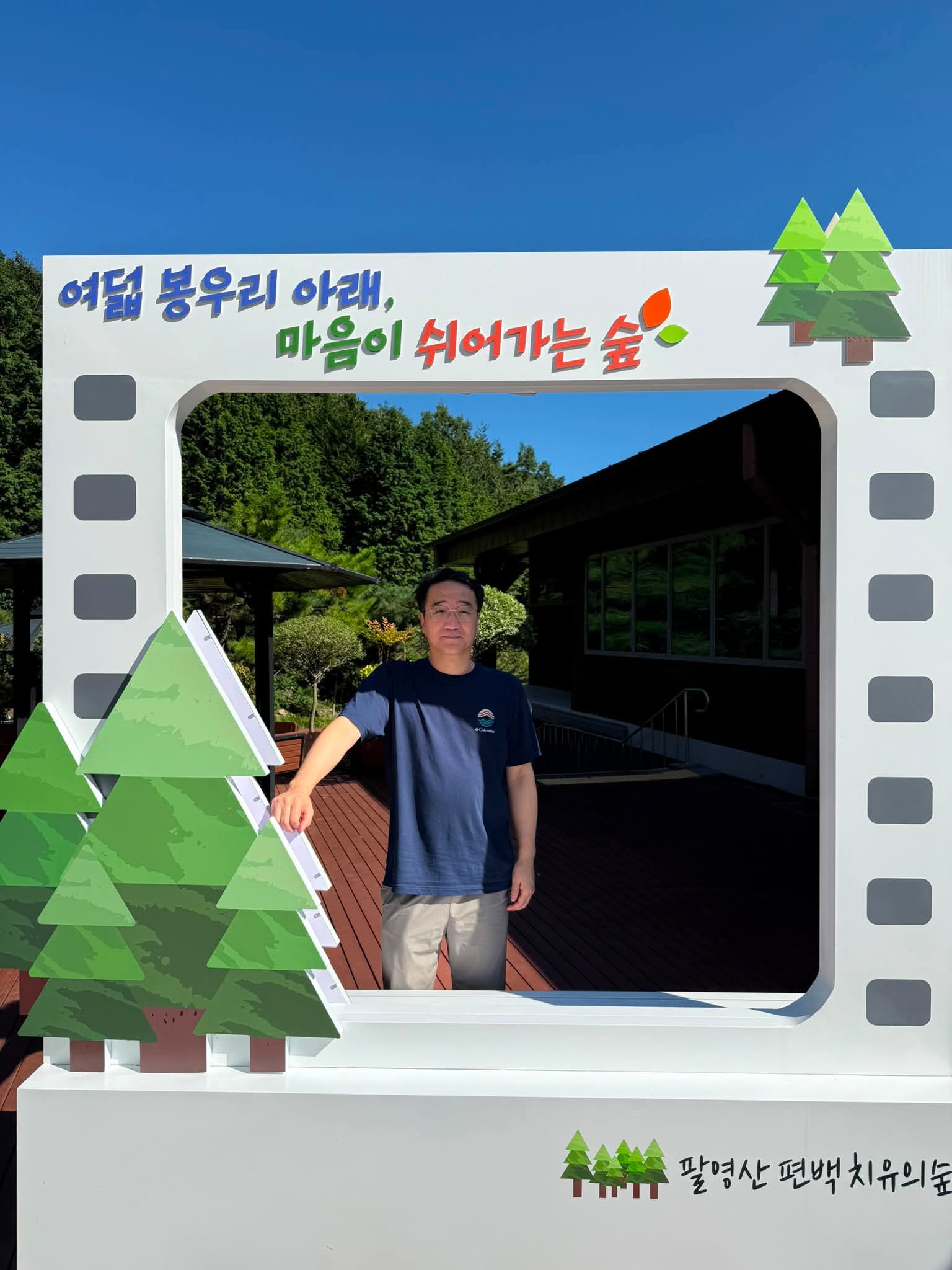 KakaoTalk_20260729_164141385_06.jpg