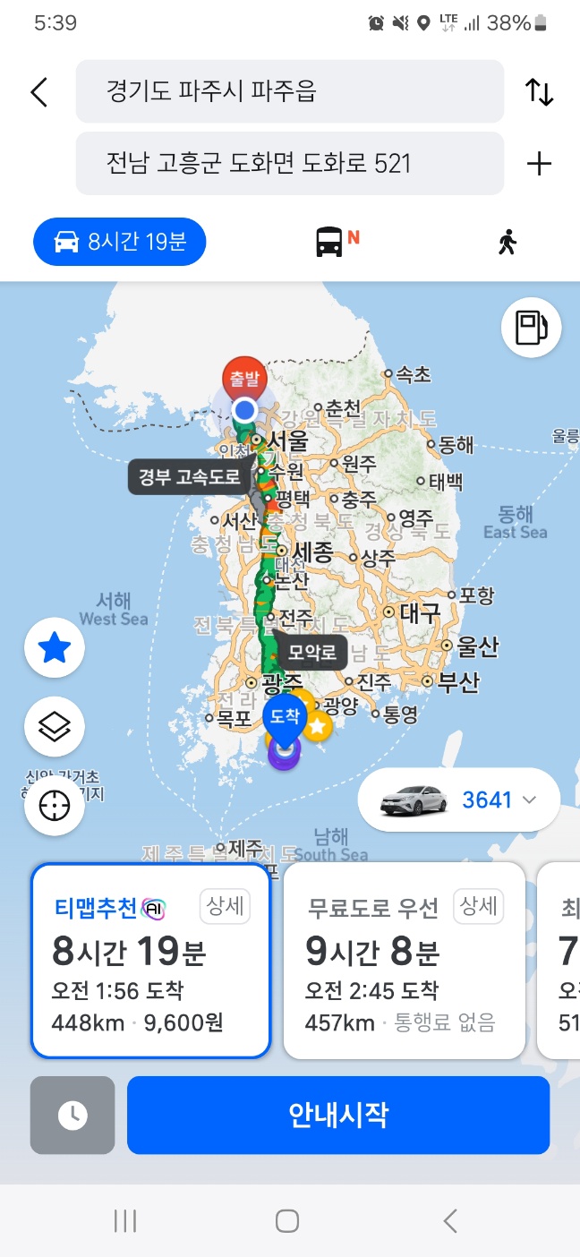 KakaoTalk_20250612_172008405.jpg