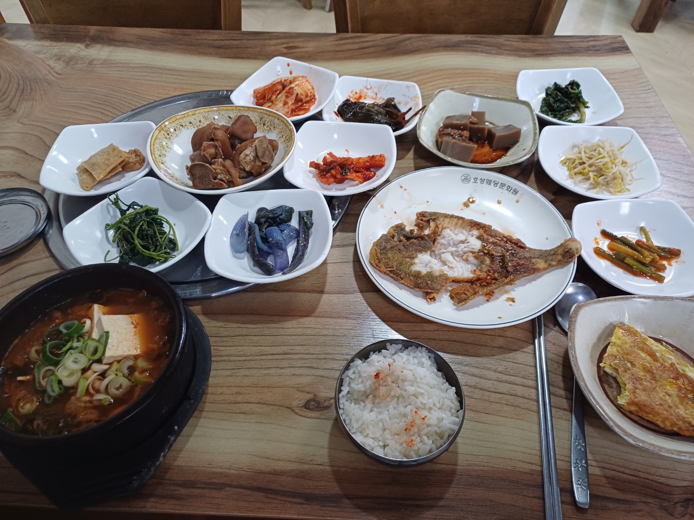 KakaoTalk_20250612_172757294_01.jpg