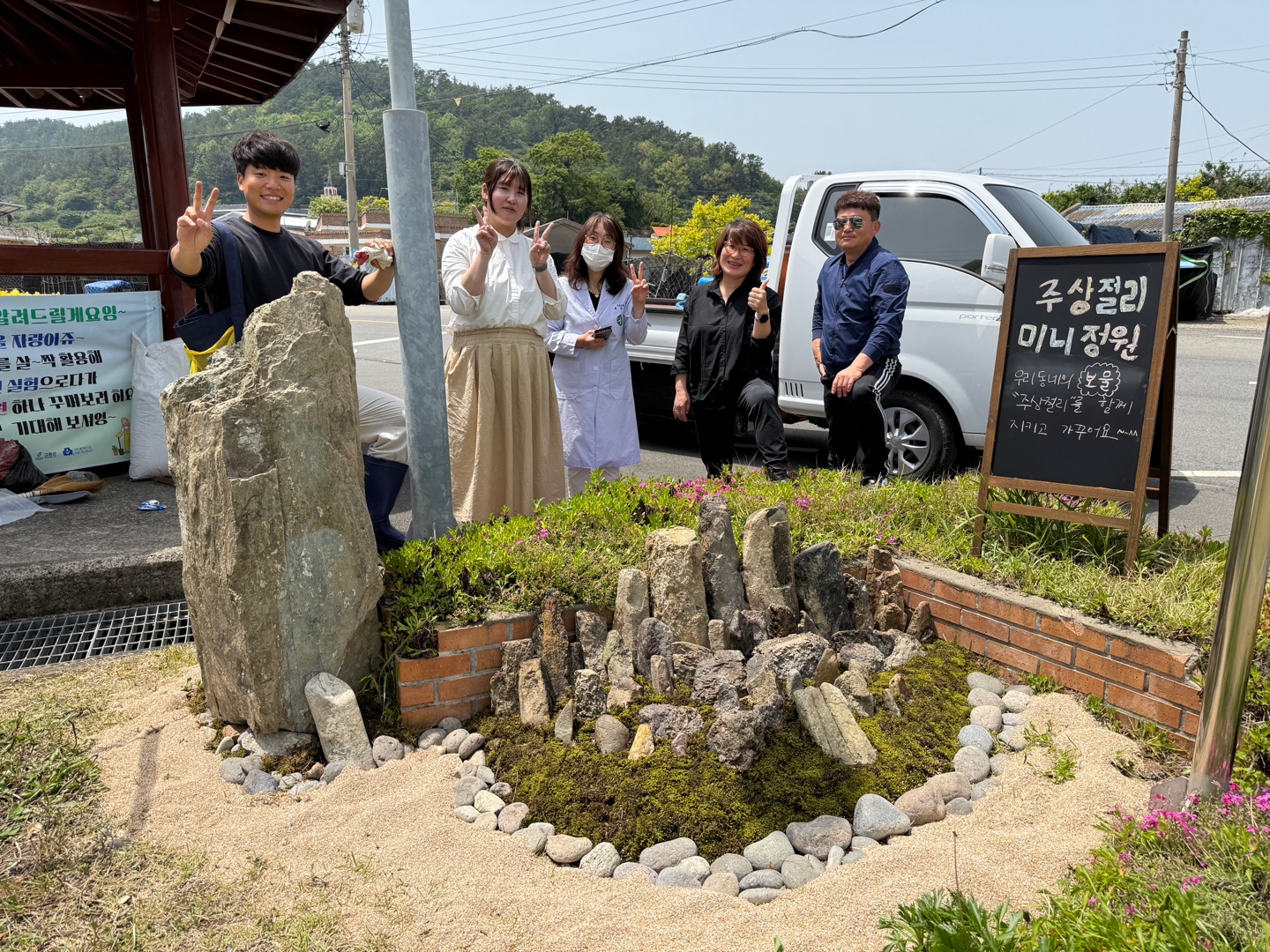 KakaoTalk_20250507_131339161_04.jpg