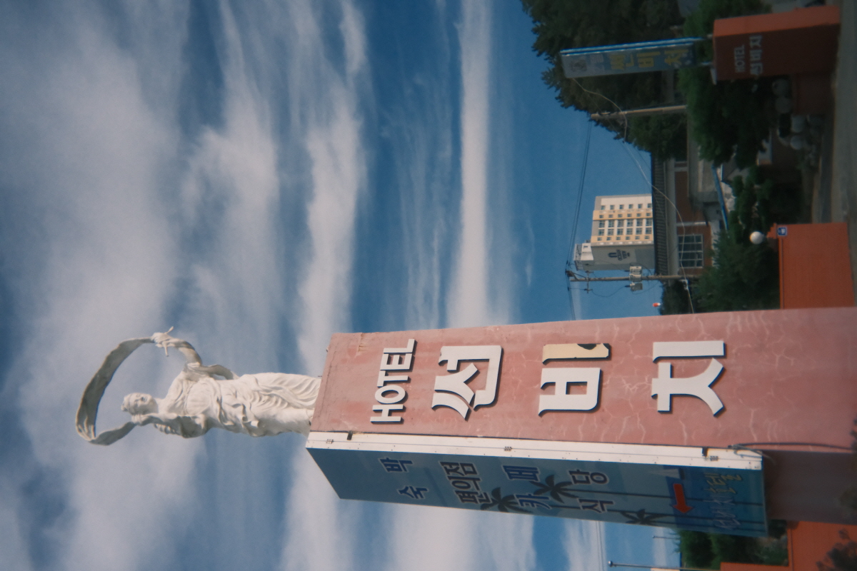 [크기변환]FUJI9514.jpg