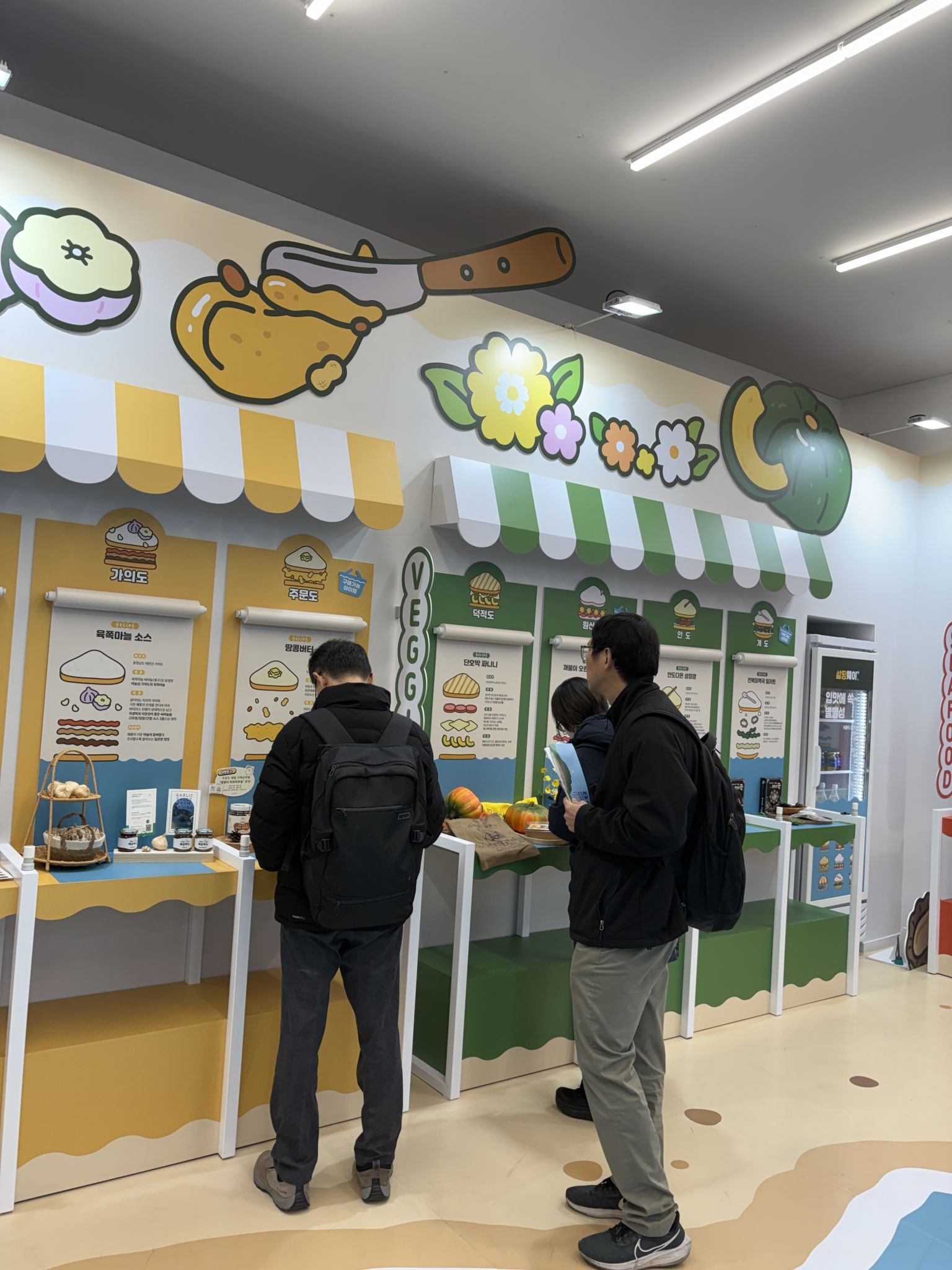 KakaoTalk_Photo_2025-11-21-10-08-45 007.jpeg