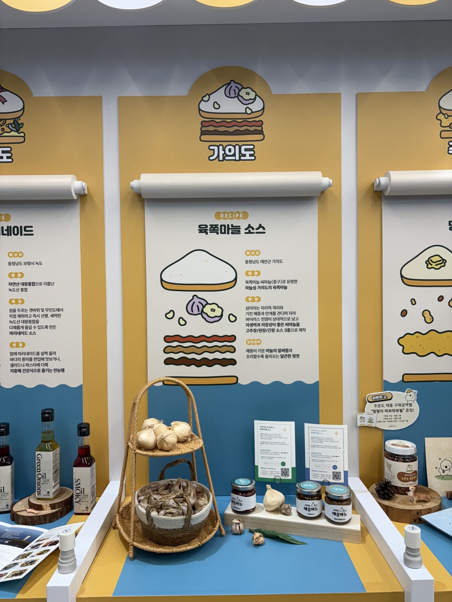 KakaoTalk_Photo_2025-11-21-10-08-40 001.jpeg