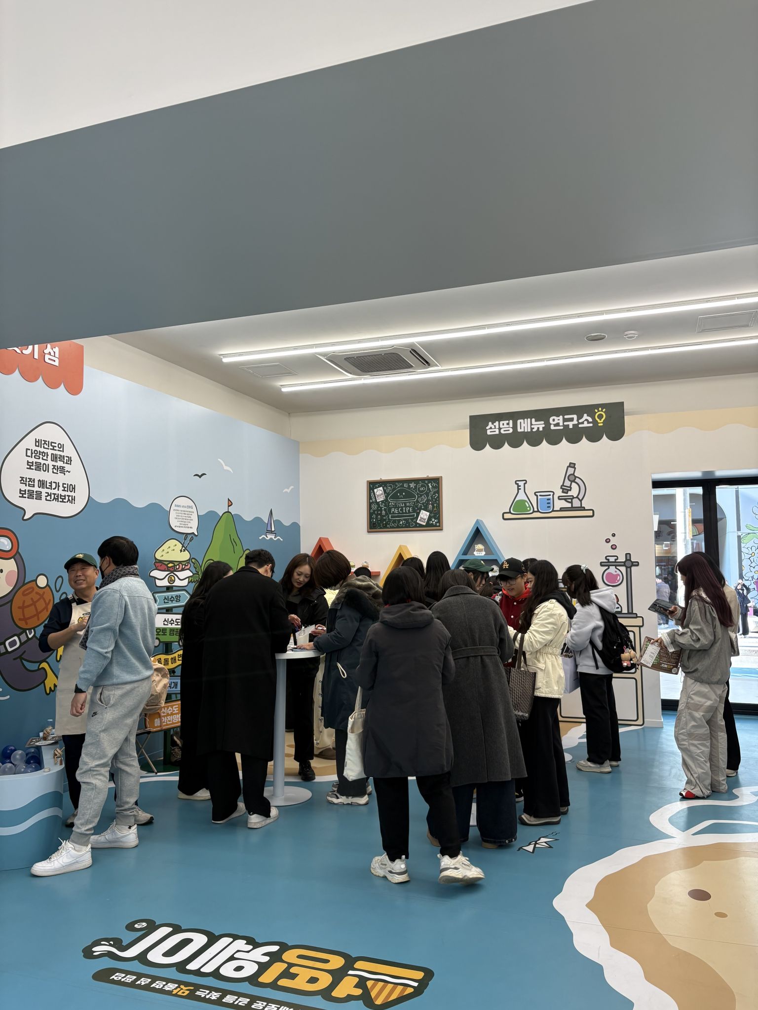 KakaoTalk_Photo_2025-11-21-10-08-44 006.jpeg