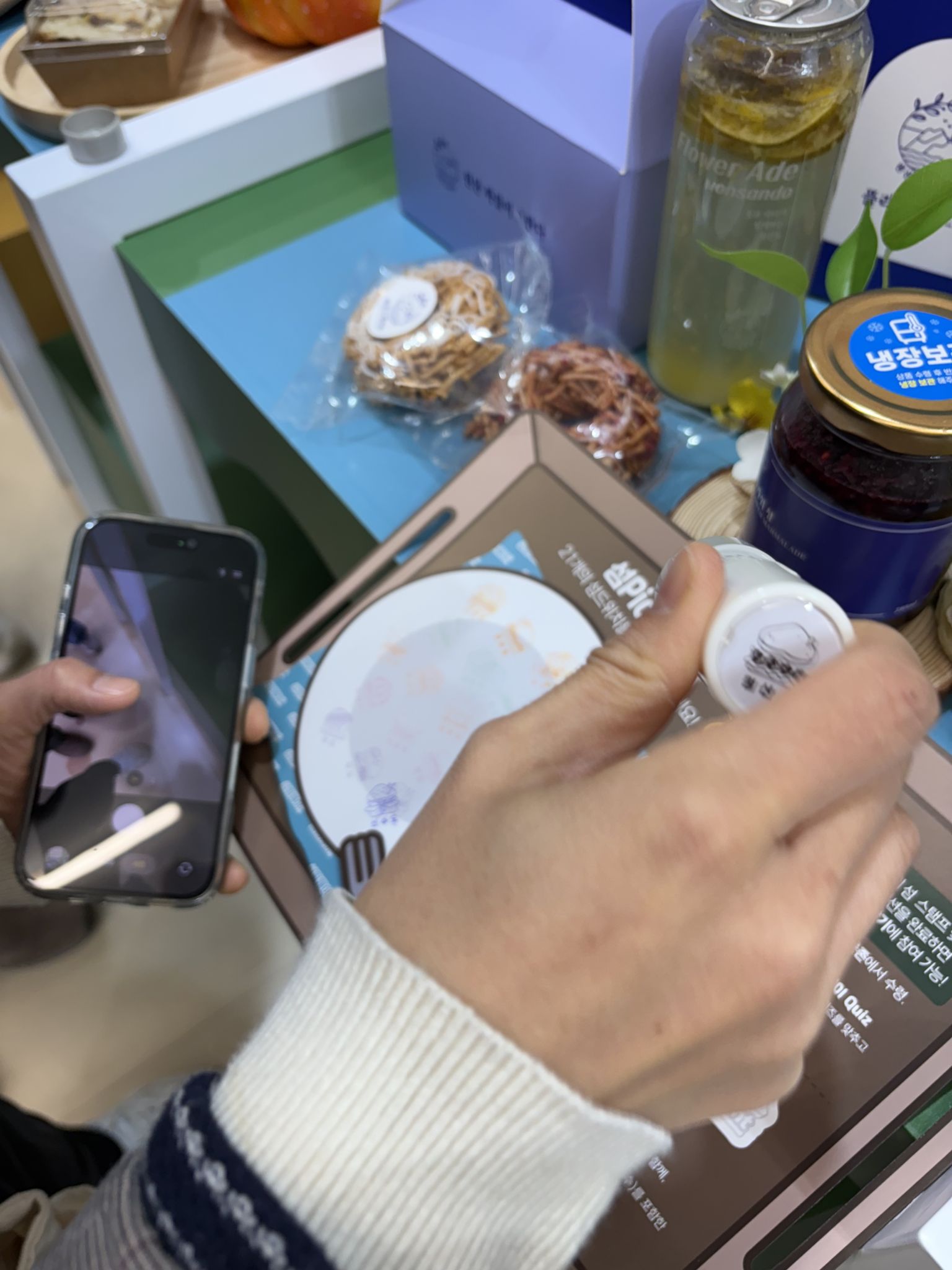 KakaoTalk_Photo_2025-11-21-10-08-42 003.jpeg