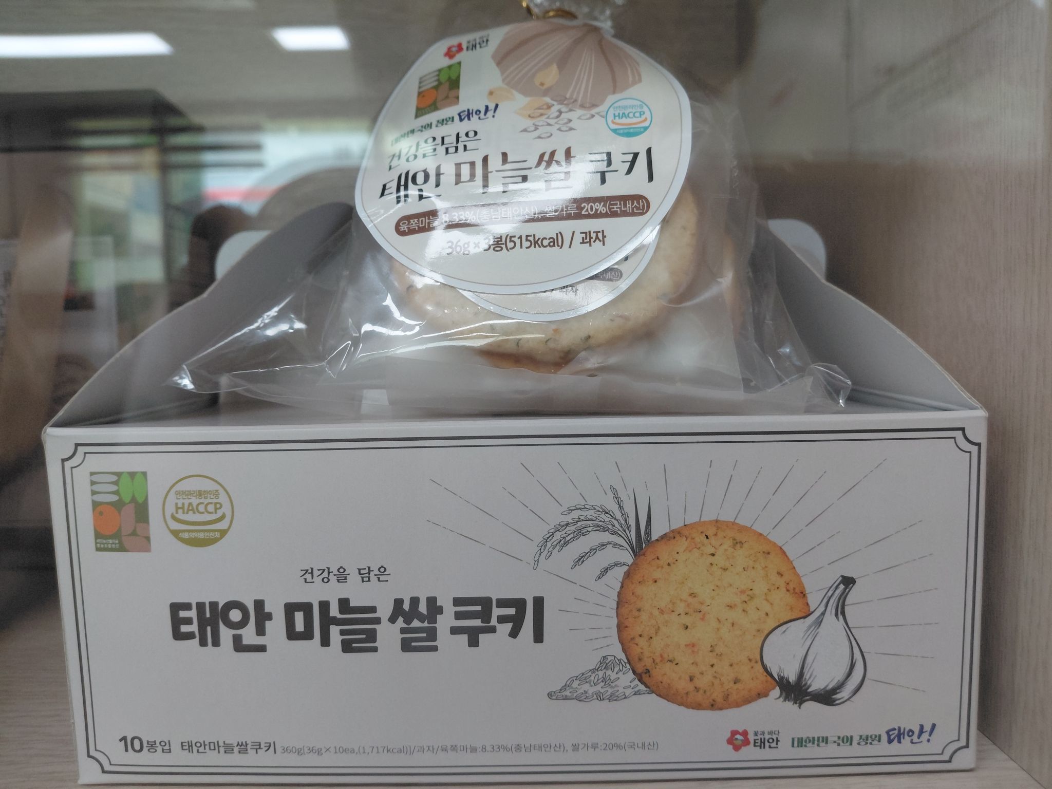 KakaoTalk_20260528_151033335_05.jpg