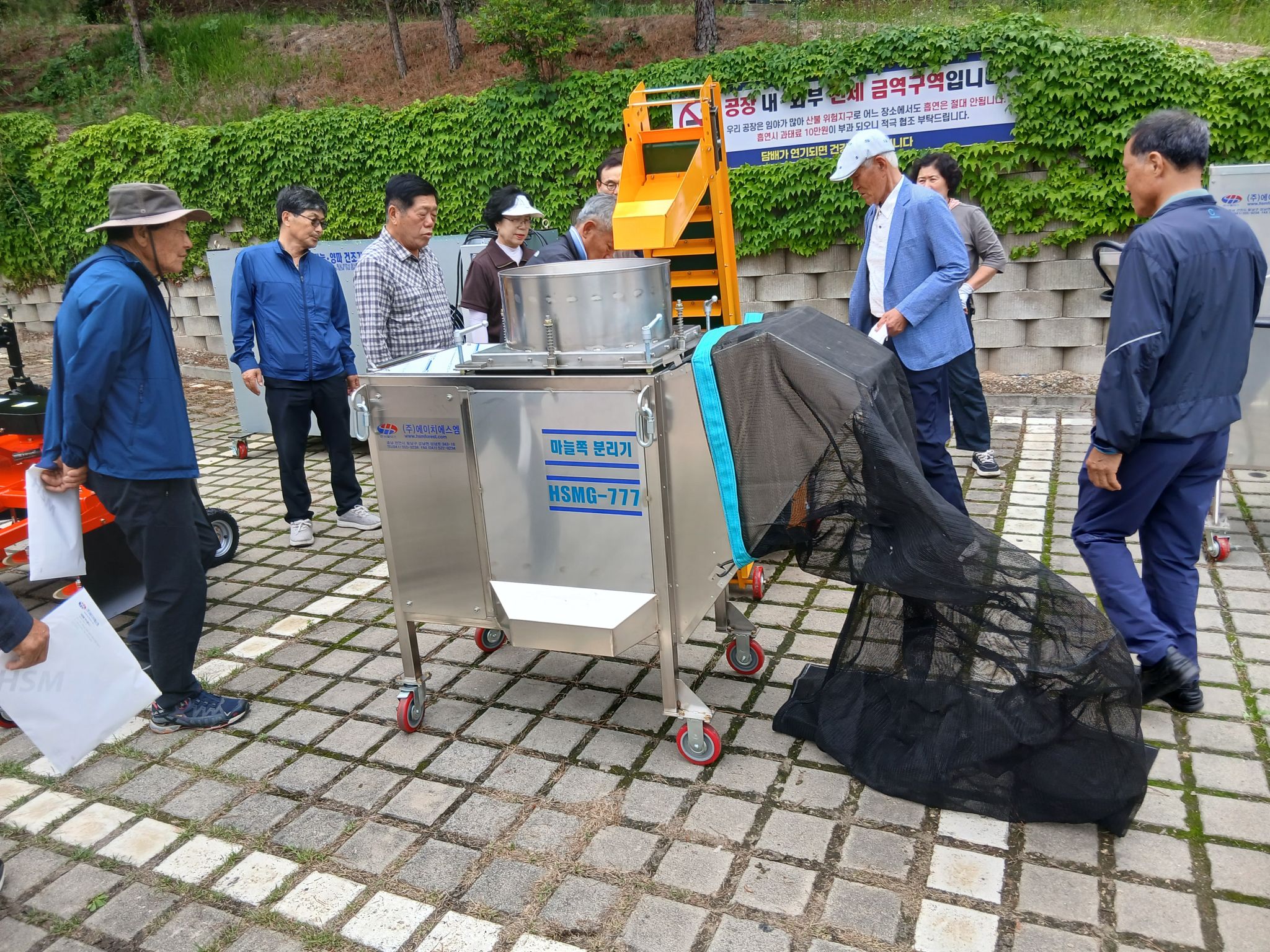 KakaoTalk_20260529_152508660_14.jpg