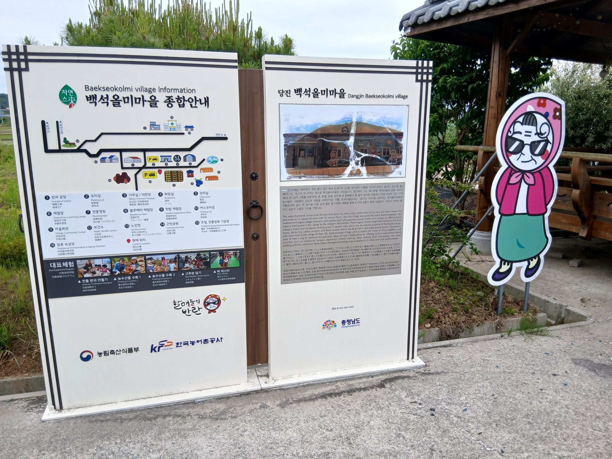 KakaoTalk_20260529_152548168_01.jpg