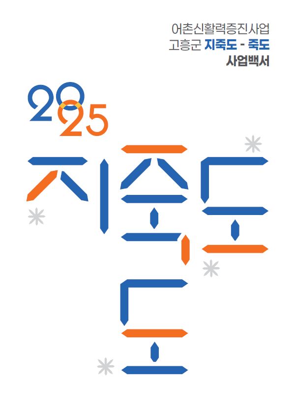 메인 페이지.JPG